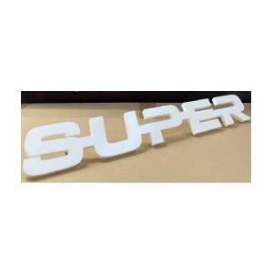EMBLEMA SUPER 2.0 - BLANCO — Talleres Jaula